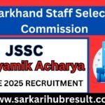 JSSC Madhyamic Acharya Teacher Online