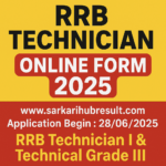 Railway RRB Technician Online Form 2025