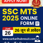 SSC Multi Tasking Staff MTS Online Form 2025