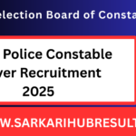 Bihar Police Constable Driver Online Form 2025