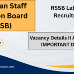 RSSB Lab Attendant Recruitment 2025