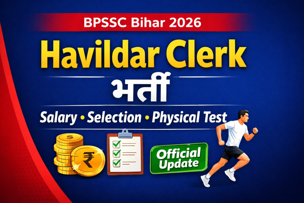 BPSSC Havildar Clerk Recruitment 2026