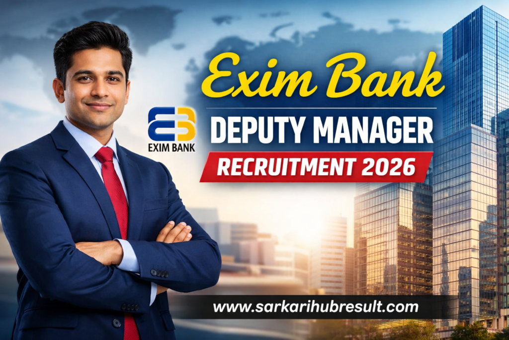 Exim Bank Deputy Manager Recruitment
