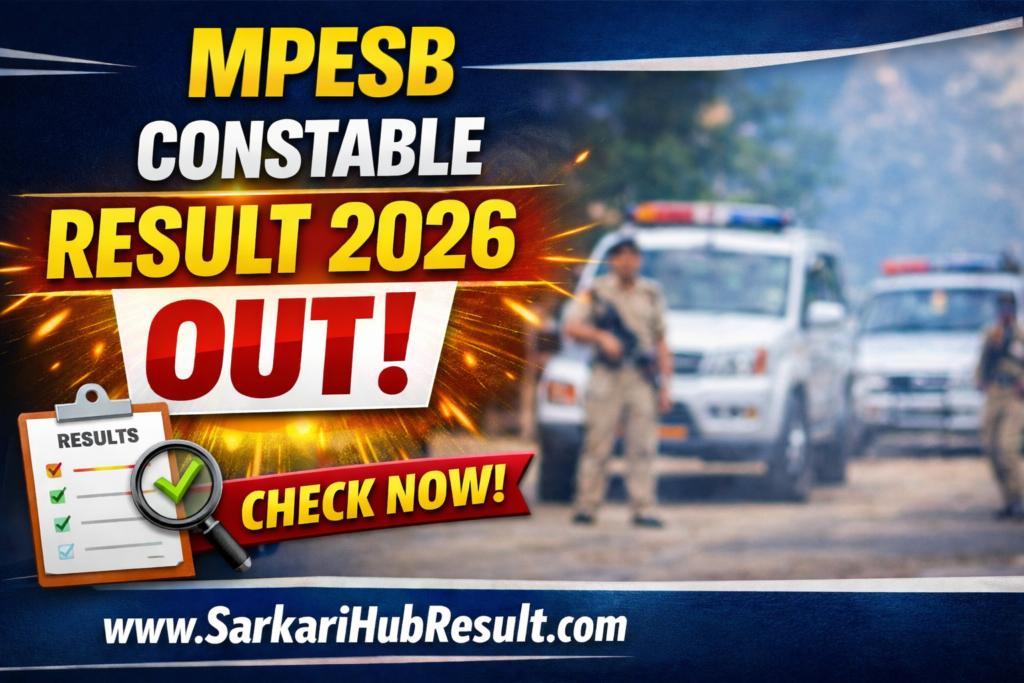 MPESB Police Constable Result