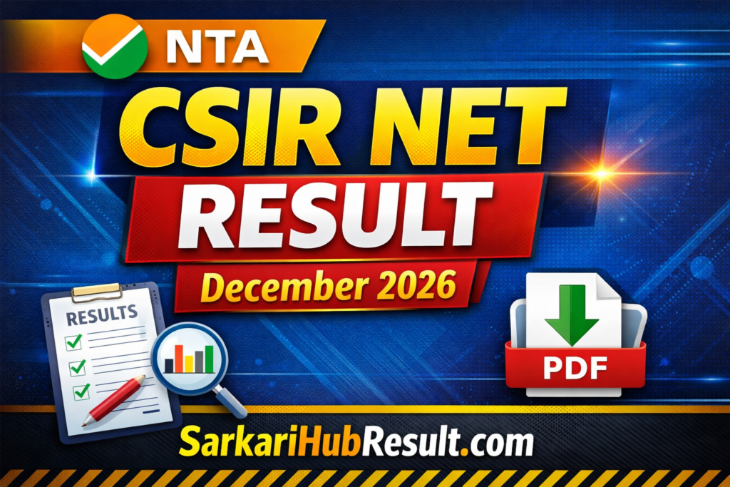 NTA CSIR NET Result December 2026