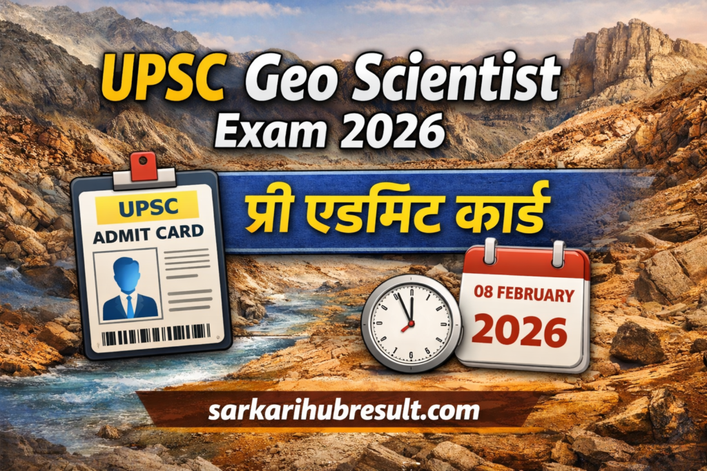 UPSC Geo Scientist Exam 2026