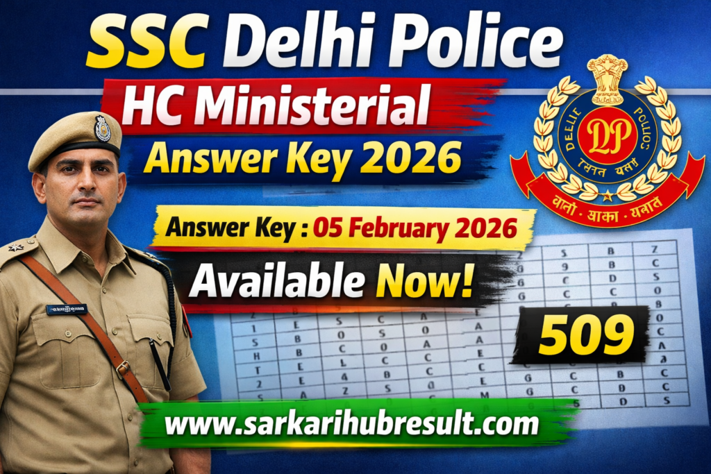 SSC Delhi Police HC Ministerial Answer Key