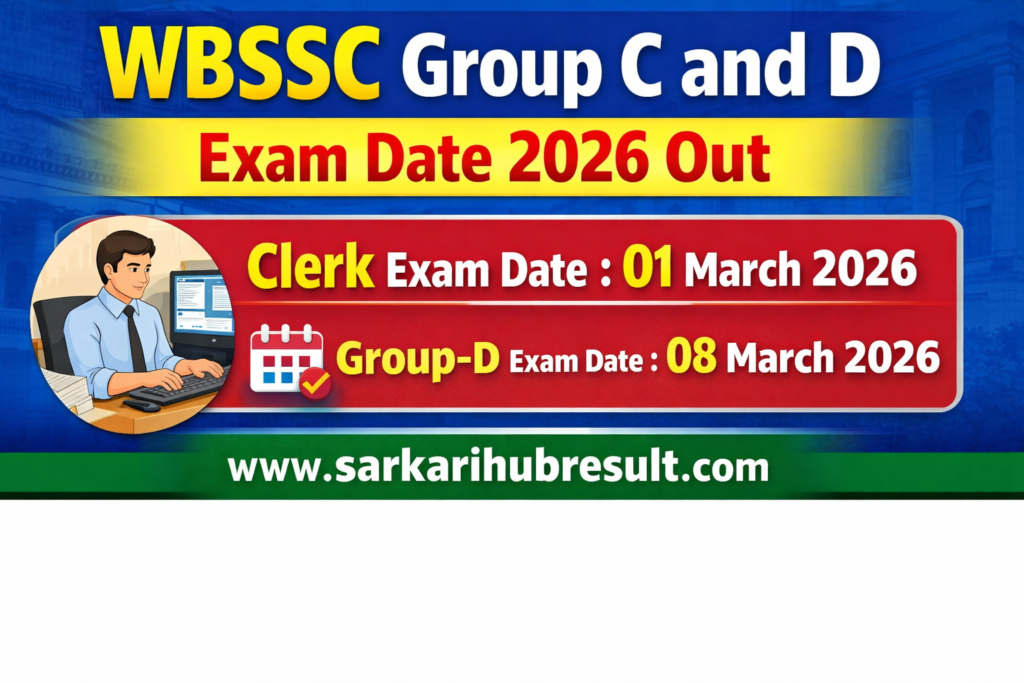 WBSSC Group C and D Exam Date 2026 Out