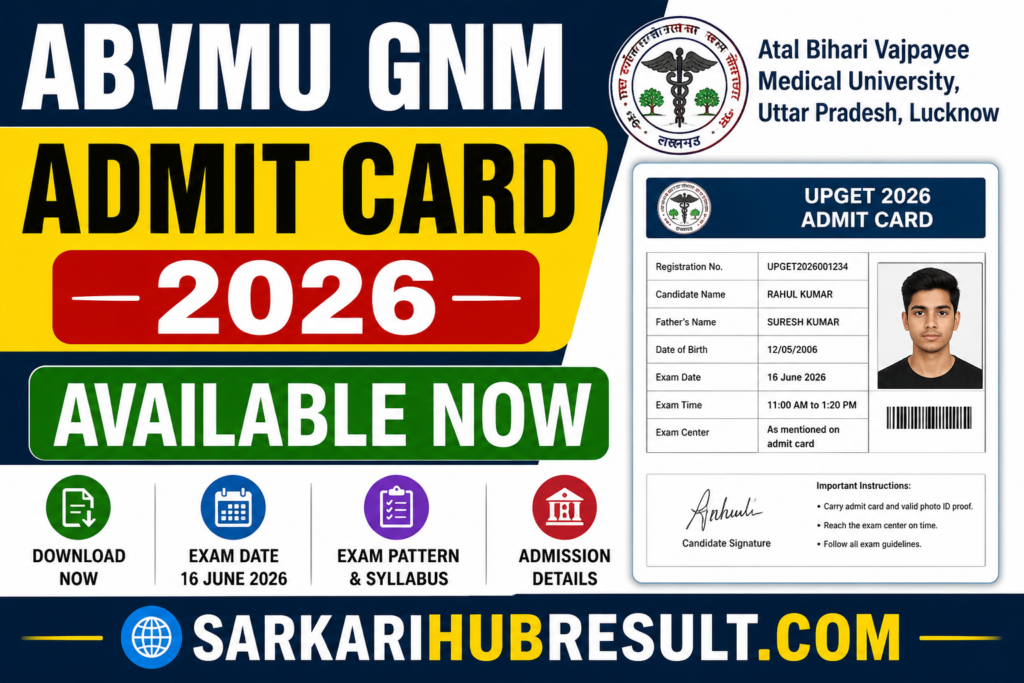 ABVMU GNM Admit Card 2026