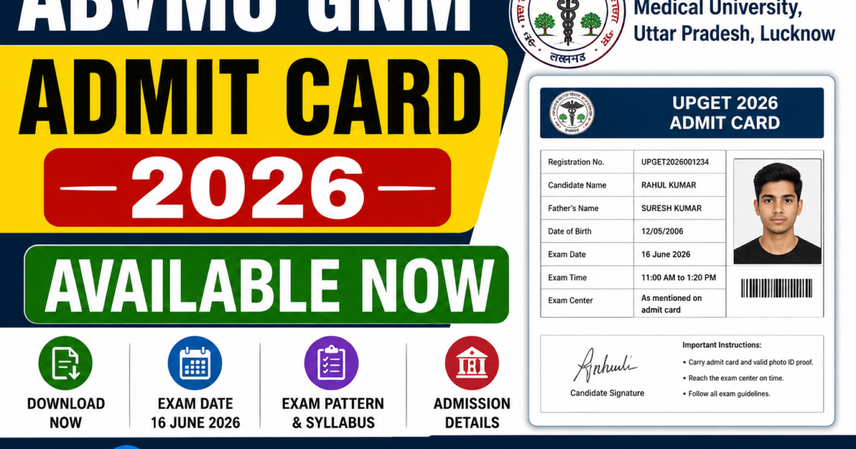 ABVMU GNM Admit Card 2026