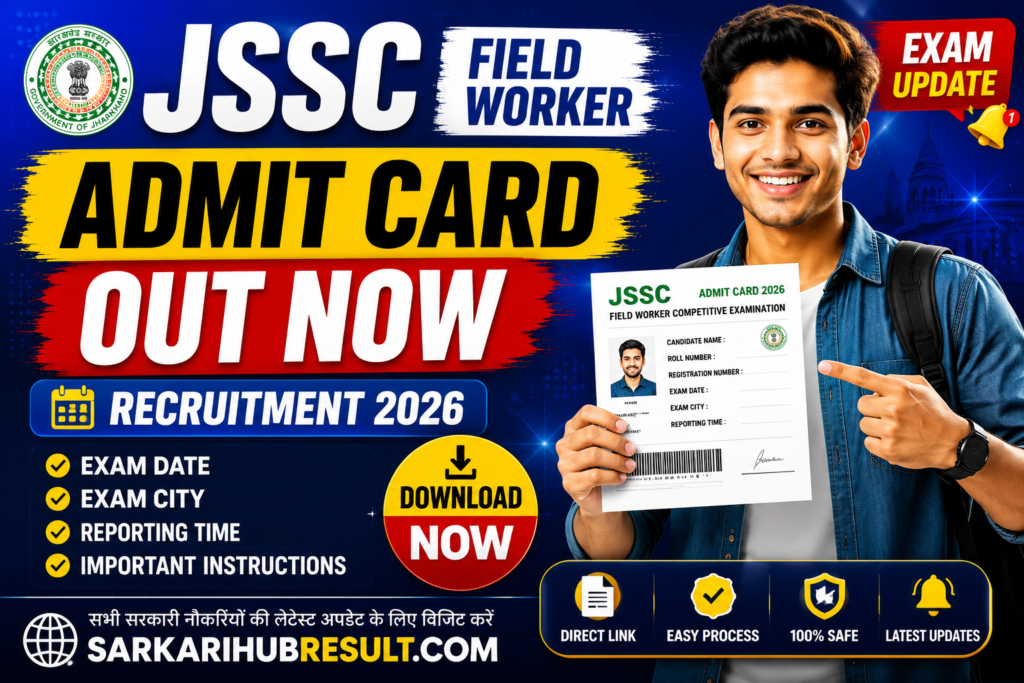JSSC Field Worker Recruitment 2026