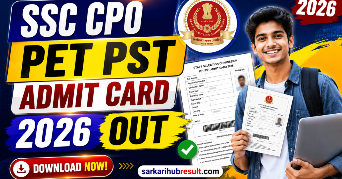 SSC CPO PET PST Admit Card 2026