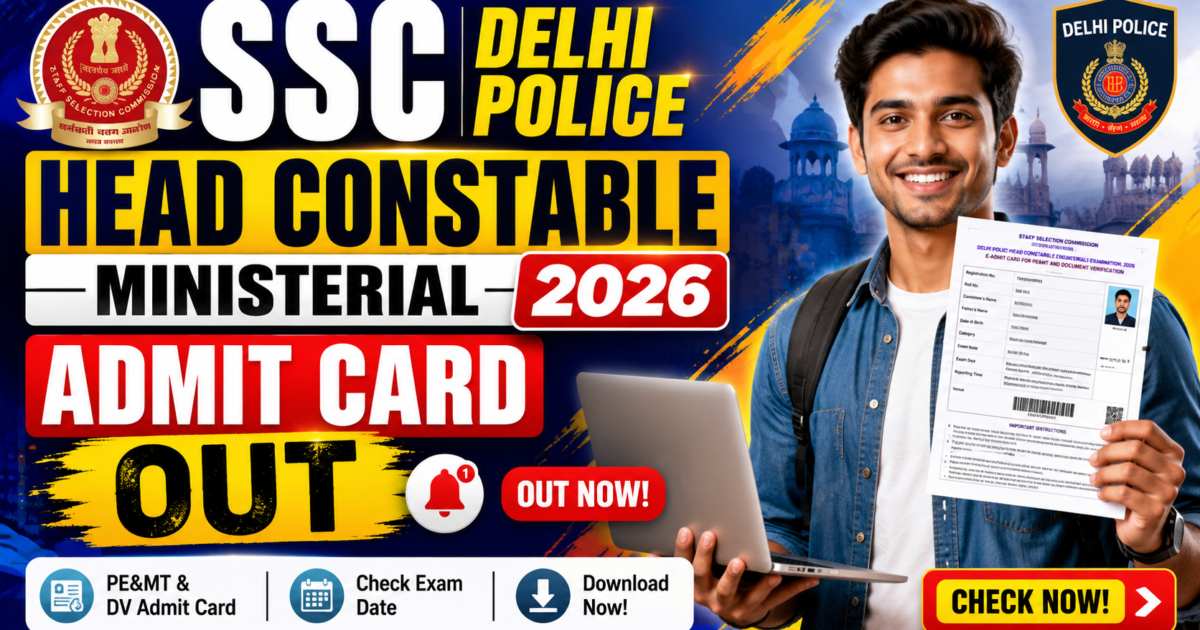 SSC Delhi Police Head Constable Ministerial