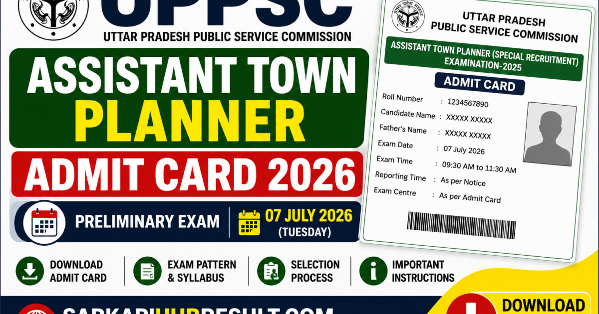 UPPSC Assistant Town Planner