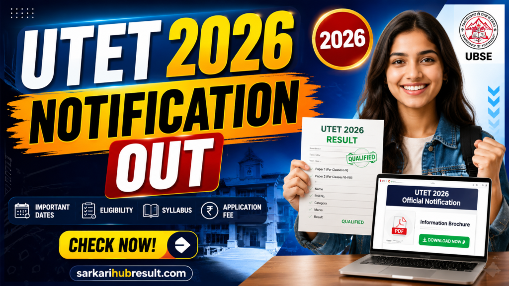 UTET 2026 Notification Out