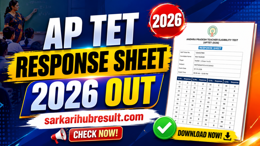 AP TET Response Sheet 2026 Out