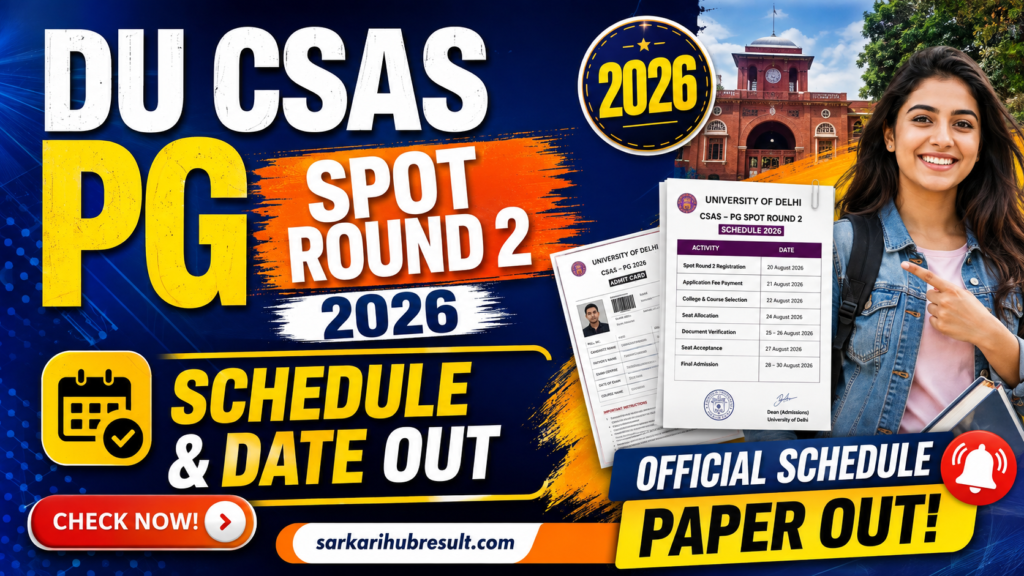 DU CSAS PG Spot Round 2 2026 OUT