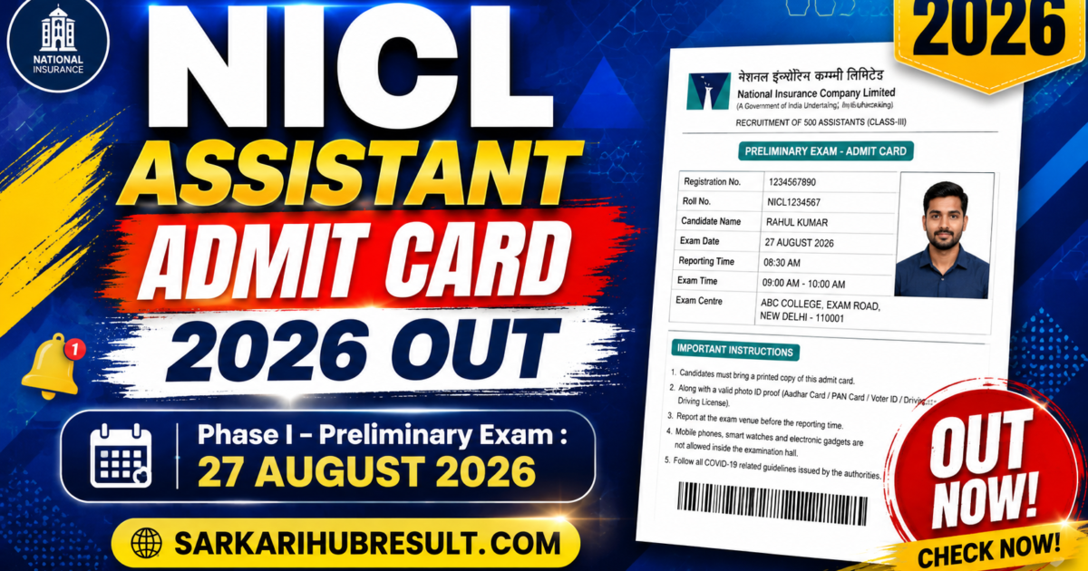 NICL Assistant Admit Card 2026