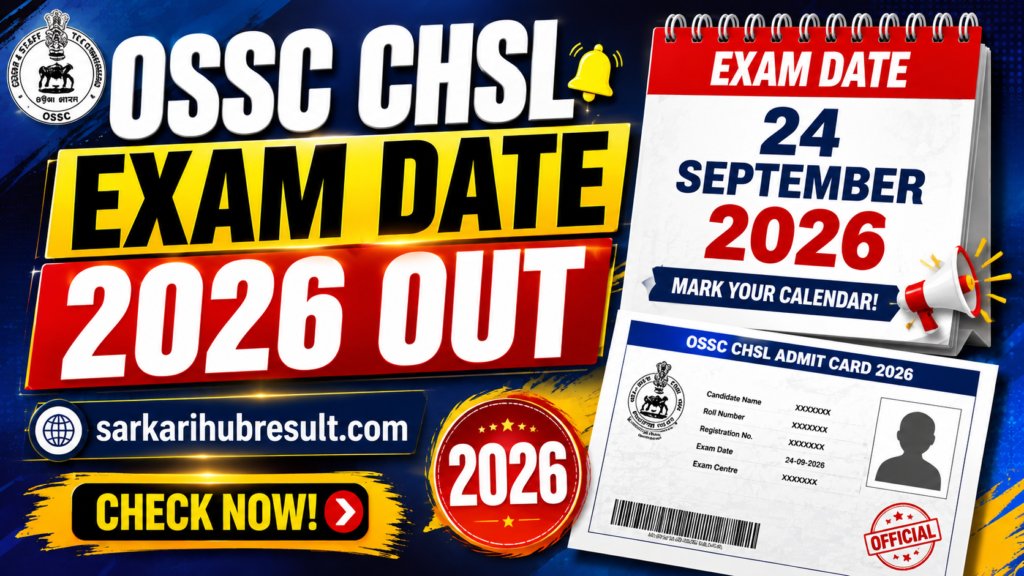OSSC CHSL Exam Date 2026