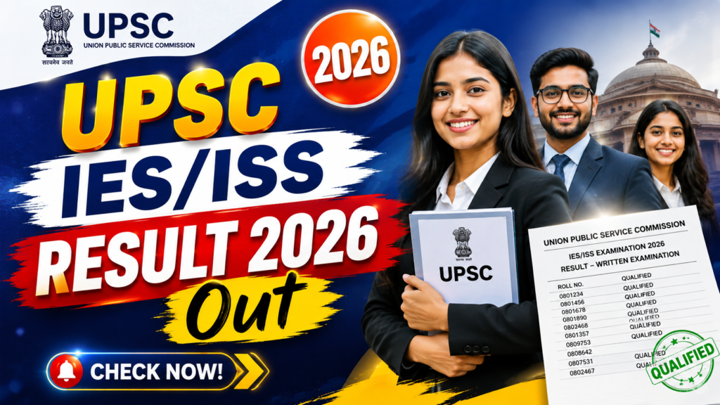 UPSC IES/ISS Result 2026