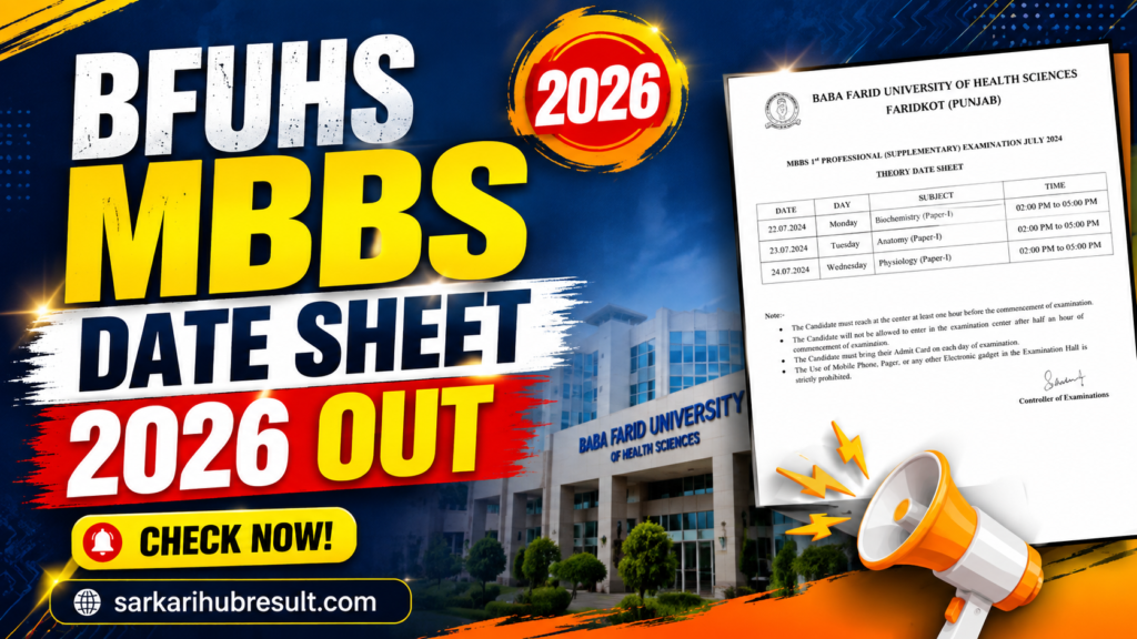 BFUHS MBBS Date Sheet 2026 Out