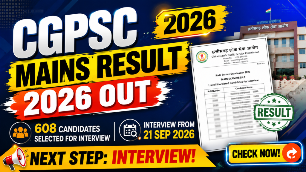 CGPSC Mains Result 2026 Out