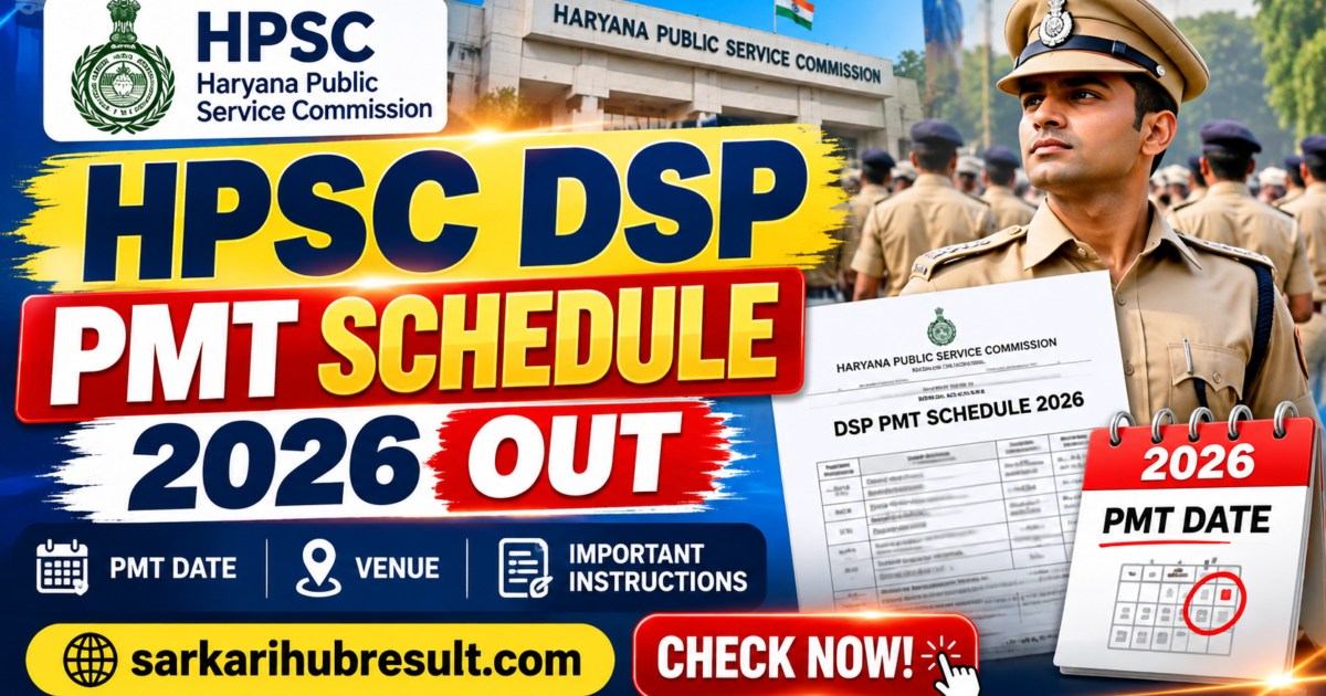 HPSC DSP PMT Schedule 2026 Out