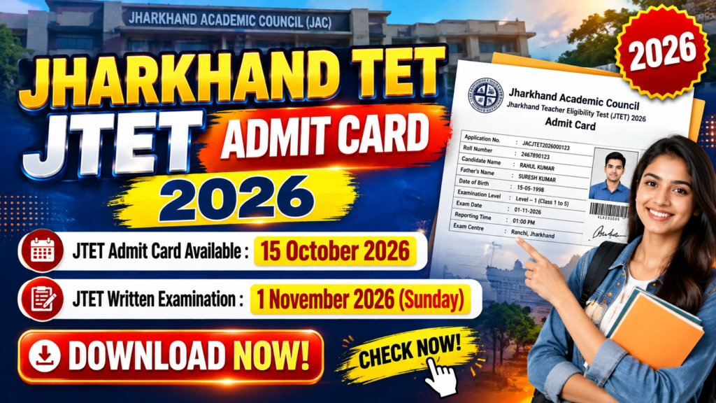Jharkhand TET JTET Admit Card 2026