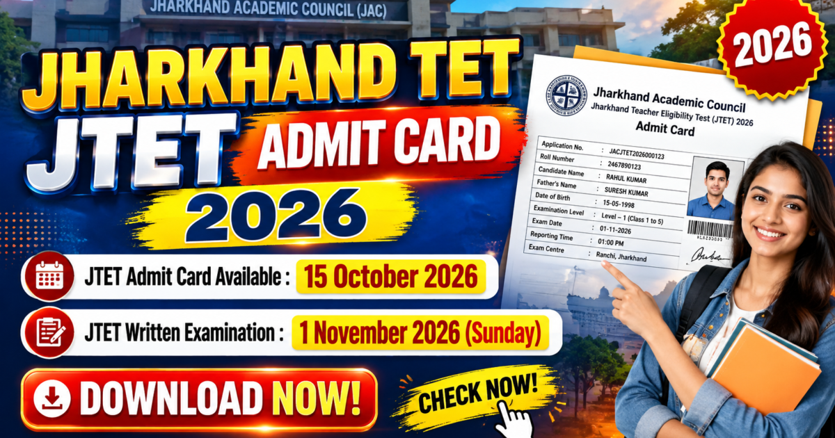 Jharkhand TET JTET Admit Card 2026