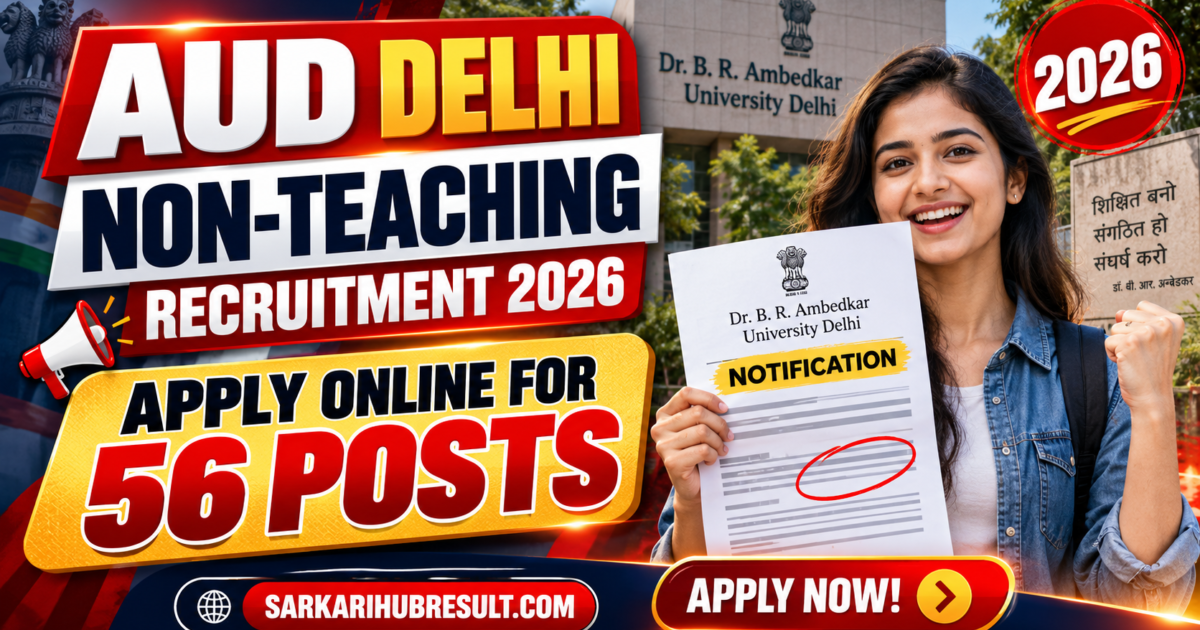 AUD Delhi Non-Teaching Recruitment