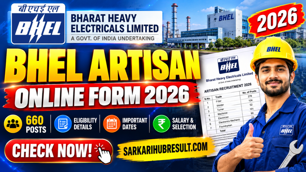 BHEL Artisan Online Form 2026