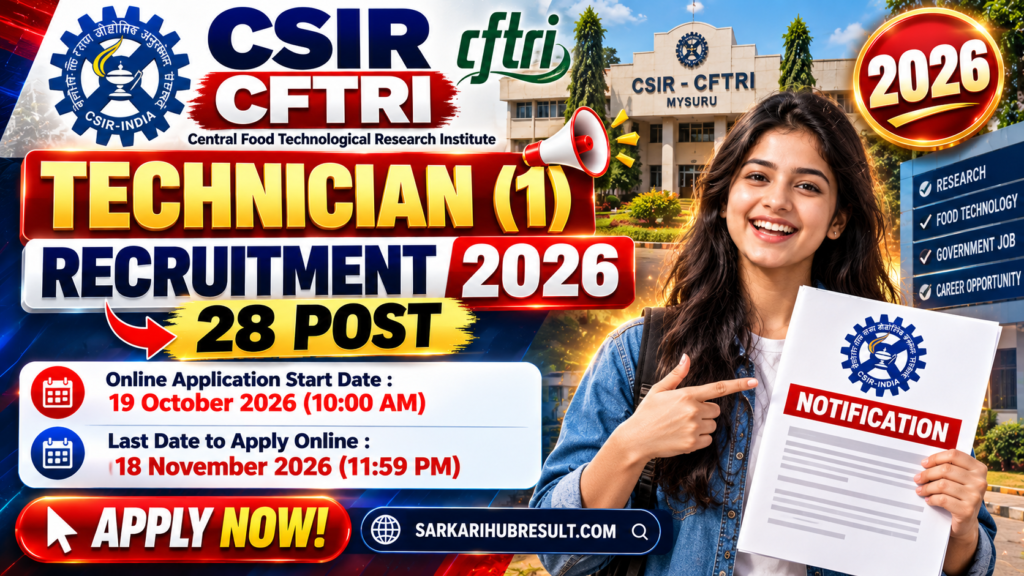 CSIR CFTRI Technician Recruitment