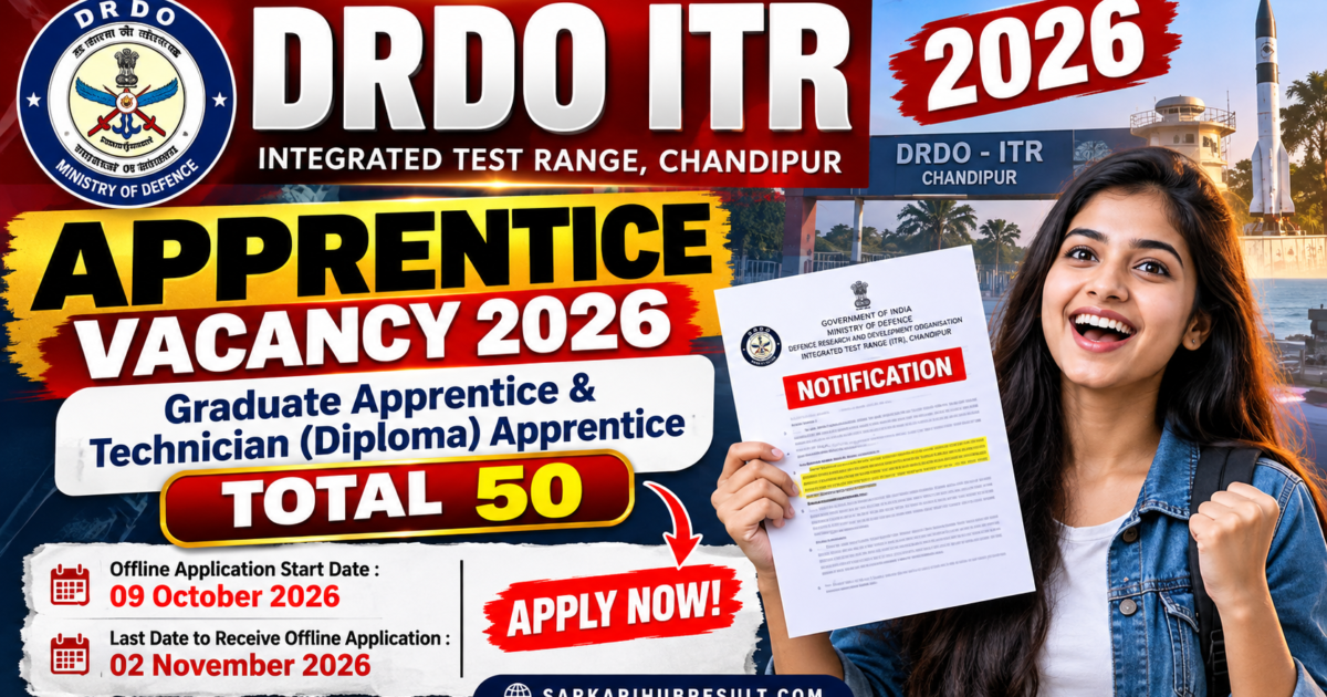 DRDO ITR Apprentice Vacancy 2026