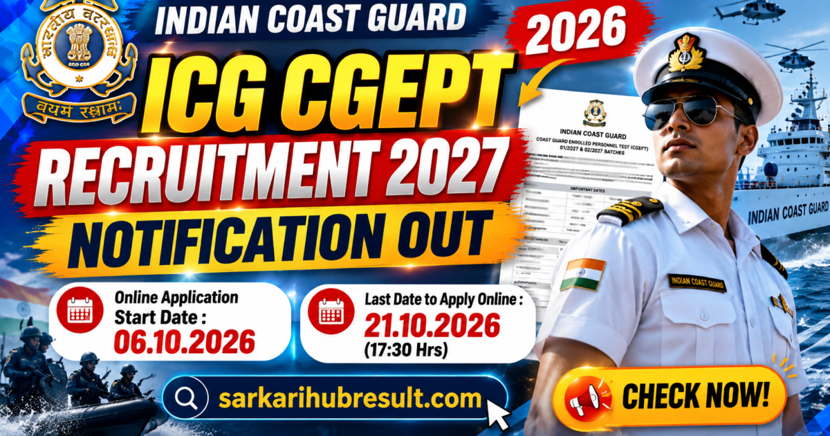 ICG CGEPT Recruitment 2027