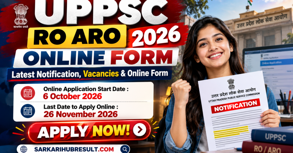 UPPSC RO ARO Online Form 2026
